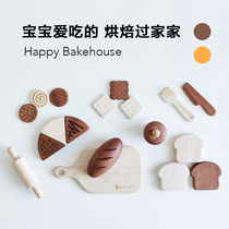 Bake House Cheerle Birthday Gift BakingToyPretend PlayHandmade Gift