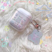 Xiaoxis soft world ins Cute bear airpods1 2nd generation universal Apple Bluetooth headset protective cover