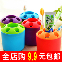  Brushing cup creative Korean European cute wash mouth storage set supplies box portable travel cartoon student