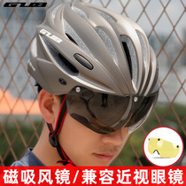 GUB bike with goggles Glasses One-piece molding Mountain road bike riding helmet Mens and womens helmet equipment