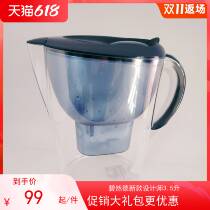 Beande Marine Series 3 5 Blue Filter Water Purification Pot New upgraded version of filter core Home Water purifier Golden Classics