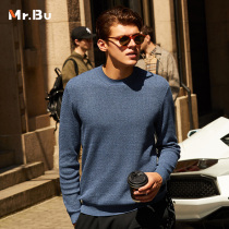 Mr Bu pure cotton long sleeve knit mens autumn winter pure colour base minimalist Tide Blouse KT01336