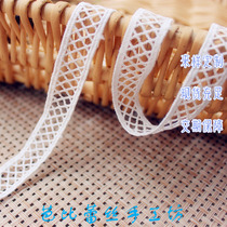 Ultra-value wearing silk with diy accessories Japan-ROK lace lace lace 102572 fine milk silk grid water soluble embroidery