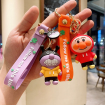 Couple Paparazzi Cartoon Bread Superman Car Key Buckle Personality Creative Couple Bag Key Chain Pendant Gift