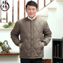 Middle-aged man-made down-cotton men wear small cotton jackets and thicken old man cotton costume male loose dad outfit