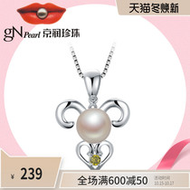 Jingrun pearl pendant Little Sheep 8-9mm steamed bun shaped silver inlaid pearl pendant with olivine lover gift