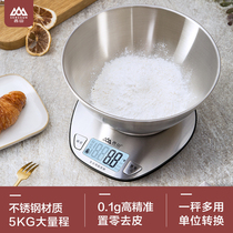 Xiangshan kitchen weighing baking stainless steel household electronic scale food scale bowl scale EK4357H gram scale cake scale