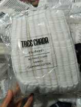 Thai original imported makeup cotton a bag of good use is not expensive