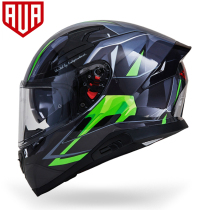 AVA wake lion helmet male motorcycle motorcycle full helmet double lens four seasons universal summer electric car