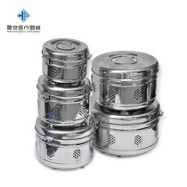 Tank stainless steel Medical disinfection with storage tank Sterilized Instruments Utensil Case Storage Sterilization Barrel 1720230