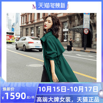 New trench coat womens long 2021 spring Korean version of knee hanging coat waist thin coat high-end atmosphere
