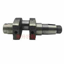 Special original plant crankshaft for water cooling single cylinder diesel engine Ebrow EMB178