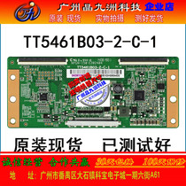 Original TCL L55F2880A logic board TT5461B03-2-C-1 Huaxing photoelectric screen