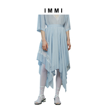 (Designer brand IMMI) light blue striped lace pleated handkerchief skirt 191SK052