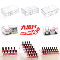 Transparent desktop containing box drawer Cosmetic Box Basket student Dormitory Gods desk on the shelf