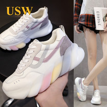 Old Daddy Shoes Women 2021 Spring New Chains 100 Hitch Heel With Thick Bottom Pine Pastry Heel Fashion Sports Casual Shoes