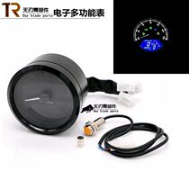 Motorcycle Baboon LCD meter modified CG125 odometer tachometer oil meter Ranger retro led electronic watch