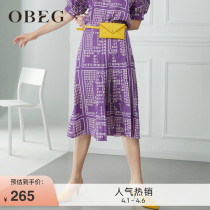 OBEG Au Bieqian Spring Summer Fashion Middle-length printed half-body dress female letter printed a word skirt 1092079