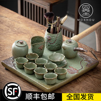 Moshou coarse pottery Japanese kung fu tea set home office modern simple ceramic tea cup tea table