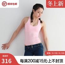 Inner Light | Lorna Jane professional yoga sports fitness leisure vest Ellie summer