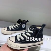  Baby Korean childrens shoes BBbearflat spring mens and womens Japanese canvas shoes childrens all-match casual shoes tide