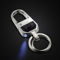Car keychain male with light home key metal key pendant support customized gifts