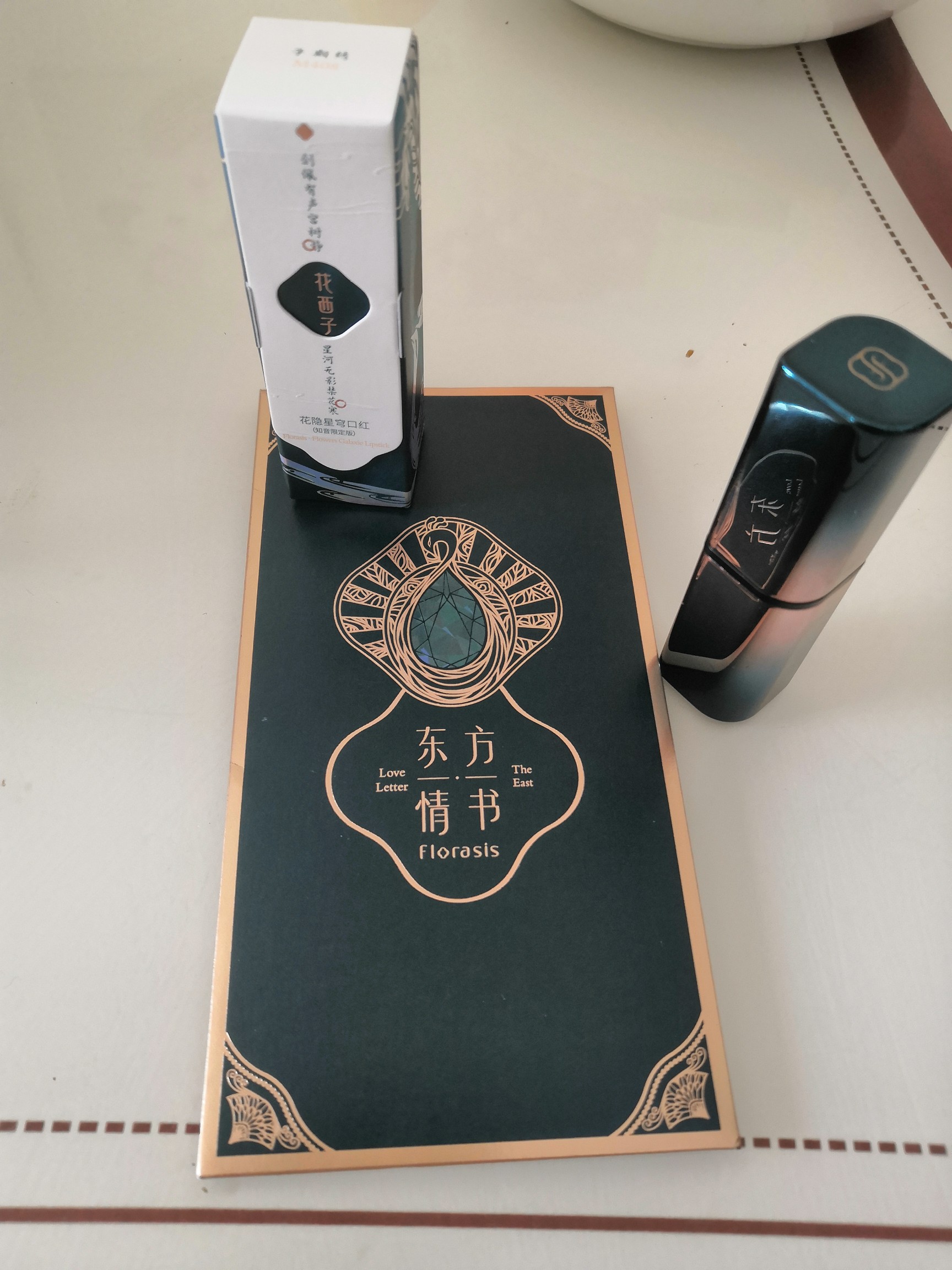 花西子口红唇膏/口红值不值得买?看完这篇超详细评测再决定!