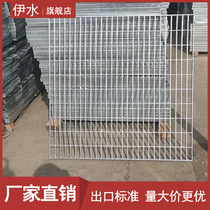 Yishui hot galvanized steel grid floor drain gutter Sewer grid grid plate custom community garage ditch cover plate