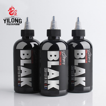 Allogo pure black fable tattoo color black cutting line fog equipment Ink paint permanent tattoo