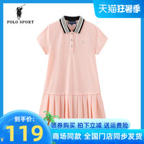 Polo Paolo Girl Foreign Air Dress 2022 Summer Sport New Pint Children Sports Academy Wind Sailor Suit