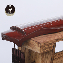 Hanlu Guqin Beginner practice examination Playing guqin Fuxi style lacquered lyre Handmade old fir guqin