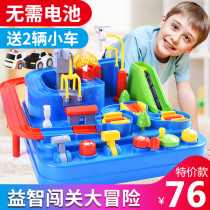 Shaking sound childrens educational toys small train rail car parking car break through the big adventure boy 3-4-6 years old