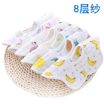 8 layers of yarn 360 degrees rotating bib baby saliva towel cotton gauze newborn children baby eating bibs autumn and winter