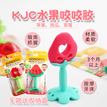 Japanese KJC baby molars silicone gutac fruit watermelon strawberry apple bite glue appease toy 3 months