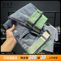 Jeans mens autumn tide brand nine-point pants loose straight ins European goods trend long pants mens 2022 new