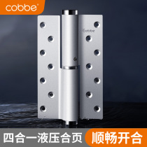 Kabe invisible door hinge hydraulic buffer spring hinge concealed door hinge behind closed door automatic closing positioning loose leaf