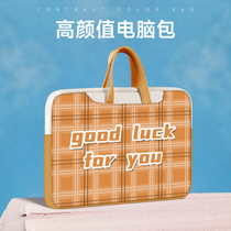 Plaid laptop bag 14 inch woman handbag suitable for Apple macbookPro13 protective sleeve air Lenovo Little new 15 6 16 inch Huawei matebook