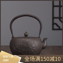Japanese imported Longwen Hall Wrought Iron Pot Original Clothing Old Iron Pot Pure Artisanal no-coated iron jug Mountain Gun