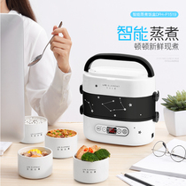  Travel electric lunch box insulation plug-in electric heating Travel travel artifact Portable supplies Double-layer cooking and steaming rice cooker pot