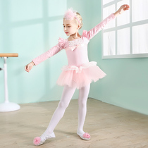 Bina Poetry Children's Dance Clothes Girl Chinese Dance Exercise Kimono Children's Ballet Skirt Toddler Winter Dance Skirt