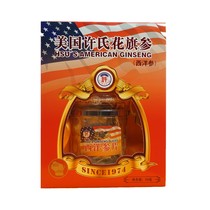 American Xus American ginseng sliced sealed can round 50g gift box Wisconsin imported American ginseng