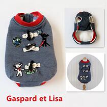 Authorized Gaspard et Lisa Japanese pet vest dog clothes autumn and winter embroidered cotton clothes