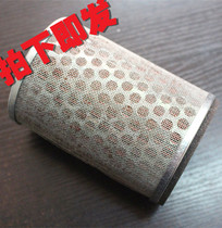 Motorcycle accessories XJR400 CB400 VTEC Little Hornet 250 air filter air grid air filter