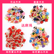 Color small wooden clip Photo clip Hemp rope Heart-shaped wooden clip Photo wall Photo clip Photo clip Note clip