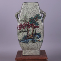 Song Guan Kiln Green Glaze Iron Tire Pastel Landscape Flower Flower Insert Antique Porcelain ornaments Antique Old Antique Vase Collection