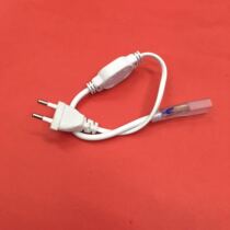 High voltage lamp with 220V monochrome plug European standard head US standard lamp with voltage regulating interface plug cord