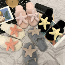 Mao Mao slippers women Spring and Autumn Home cotton slippers women plush home Korean cute indoor non-slip Slipper women