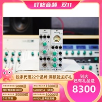 Crane Song FALCON 500 Series Professional Tube Compression Module