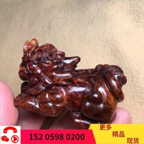 Bill Cairou Leopard Sea Yellow Purple Oil Pear leapelated handlebar piece Hainan yellow flower pear wood tiger pillager Blossom Water Ripple