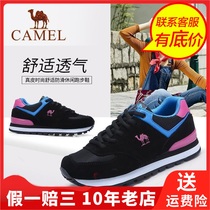Camel Camel autumn casual thick-soled students cross strap shoes letter female low-top shoes A73345654